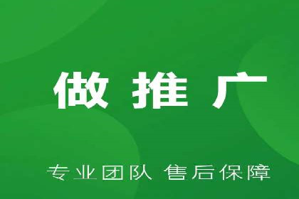 行业领先企业的SEM推广策略揭秘