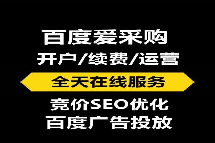 百度广告创意设计，案例分析