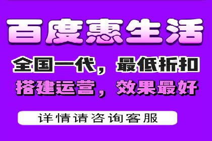 零售业SEM服务托管的投放技巧与效果展示
