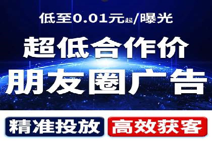 某某sem广告公司专案：如何通过SEM优化提高网站流量