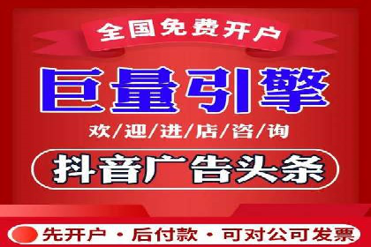 案例解析：SEM推广助力企业品牌形象重塑